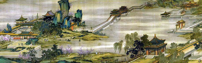 "Upper River During Qing Ming Festival" Painted During The Northern Song Dynasty